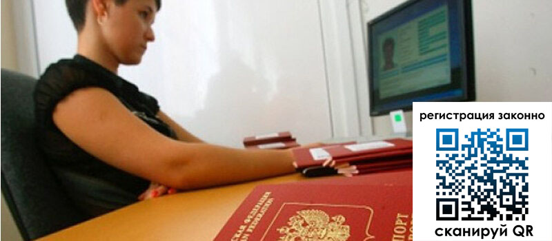 форма 3 в Вытегре форма 3 в Вытегре